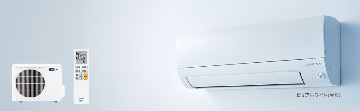 MSZ-S3625