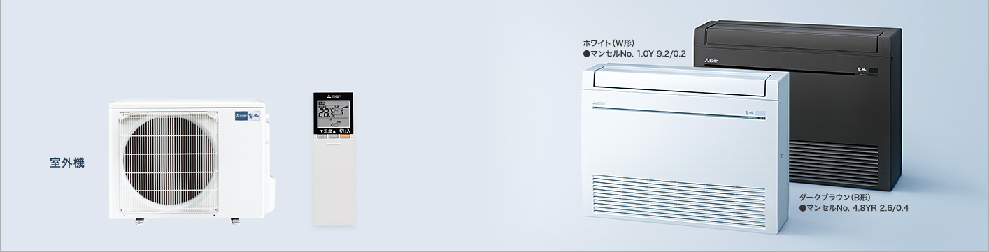 MFZ-K6322AS