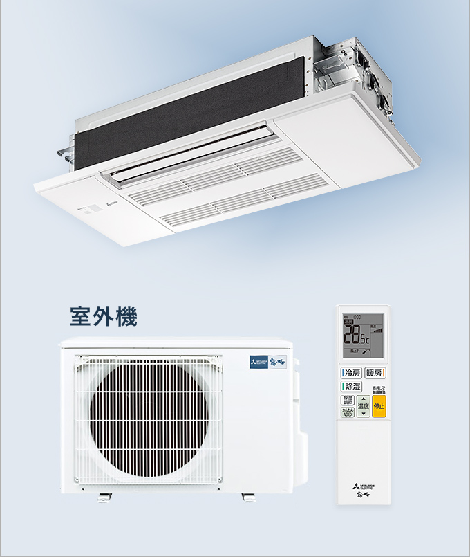 MLZ-M2222AS