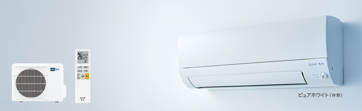 MSZ-AXV2824S