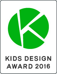 KIDS DESIGN AWARD 2016